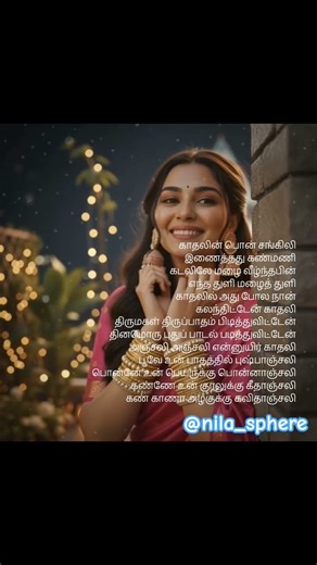 #spbalasubrahmanyam #spb #spbhits #spbhits #spbalasubramaniamsongs