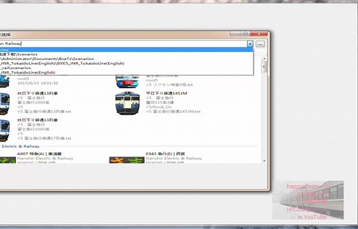 Bve Trainsim 5路线车辆教程（1）如何添加路线和车辆
