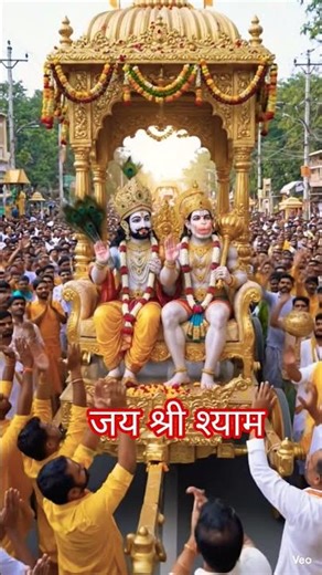 ek baba shyam hai duje hnuman hai 🙏😭🙏 #shyam #baba #bhakti #shorts #viral