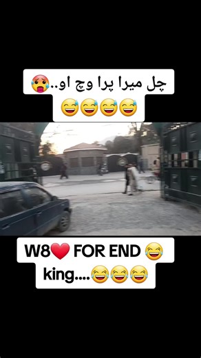 #KPK#king....😂😂 #fypシ゚viral🖤tiktok☆♡🦋myvideo #100kviews#10klikes😍 #unfrezzmyaccount #growmyaccount #hazarawalking❤️✌️❤️
