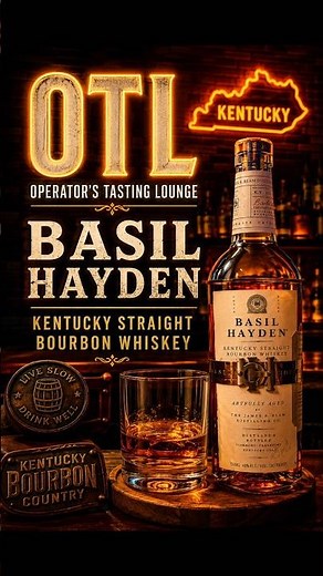 Basil Hayden | 80 Proof, Big Reputation...