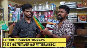 வித்தியாசமான Kitchen Gadgets / Amazon, Flipkart விட கம்மியான விலையில். Shop Details 👇 Daily Days No19,2nd Street ,Annanagar, Pattabiram, Chennai-72 Location: https://goo.gl/maps/H2xp8T3pwjKYuyxH9 Mobile number: 9123512529 8072594155 Retail purchase link 👇 https://www.dailydays.in/ wholesale purchase link 👇. https://vyaparapp.in/stor e/DailyDays?... Daily Days Wholesale Form https://forms.gle/jS4p6NVoLdpGAxPd6 Instagram Page: https://instagram.com/_dailyday_s?utm_medium=copy_link Telegram grou