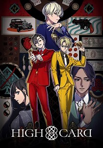 High Card - watch tv show streaming online