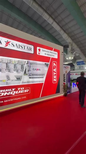 Embroidery Machine Operator Job Opportunities