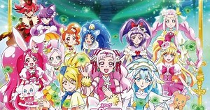 Precure Super Stars! Film's Trailer Shows Hugtto! Precure Characters