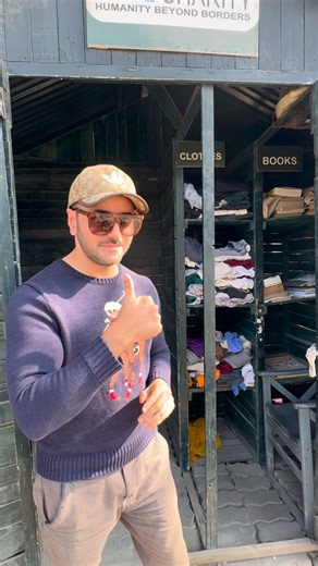 Adeel Chaudhry Food on Instagram‎: "Prophet Muhammad ﷺ on Charity (Sadaqah) (From Sahih Hadith collections: Bukhari, Muslim, Tirmidhi, etc.) You can Leave Blankets, warm clothes and take as-well. This is for those who cannot afford. You can earn Sawab By just Sharing this post too. 1. “Charity does not decrease wealth.” — Sahih Muslim Meaning: Giving never makes you poorer; Allah replaces it with something better. ⸻ 2. “The best charity is that given in Ramadan.” — Tirmidhi A reminder of barakah