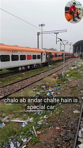 indian railways# ka interior aur security system kafi interesting hai ye dekho cctv system yahan#