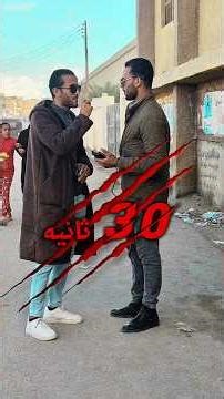 حد عرف اسم الطائر