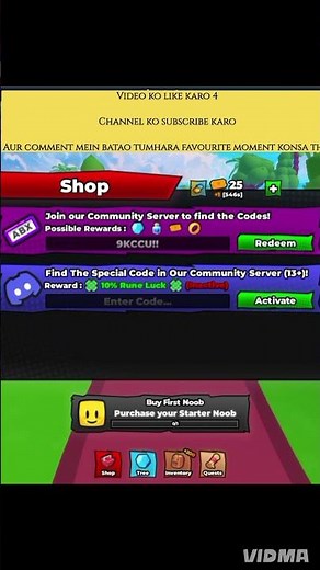 *UPDATE CODES* ALL WORKING CODES FOR NOOB INCREMENTAL IN JUNE 2026 ROBLOX NOOB INCREMENTAL CODES