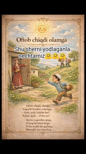 MA'NOLI vidyolar 🤗🤲☝️👍