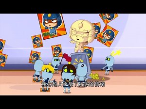 开心宝贝之开心大冒险 第四季 04 广告风波｜Happy Friends Season 04 EP04｜开心超人联盟 第四季