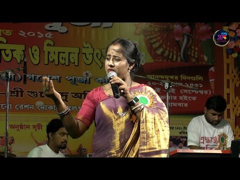 বোধহয় তেমন ভালবাসতে | Bodhay Temon Bhalobaste | Anutap | Bengali Song | Cover By Prapti Mahapatra