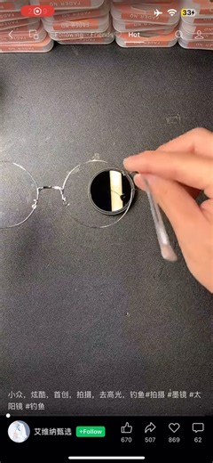 Adjustable sunglasses made from camera lens filters