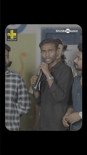 Vaazha 2 Songs 🔥🔥🔥 വാഴയിലെ പാട്ടുകളാണ് പല സീനുകളും കൊണ്ട് പോയത് | Thookki song