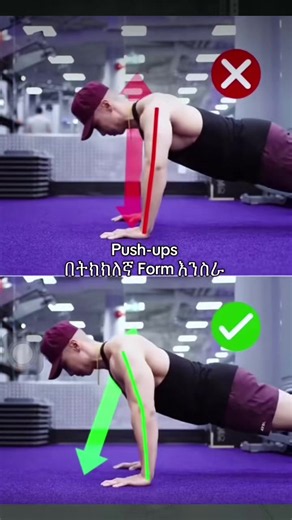 Zak Pushup: How to Avoid Shoulder Pain During Your Chest Workout