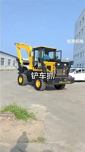 It's time to show the real technology. #301