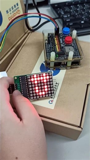 Arduino 8×8 LED Matrix #Quanta