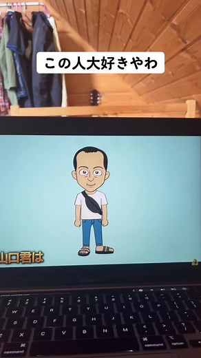 オリジナル楽曲 - Rickyを使っているRicky (@ricky_blue_2022)の動画