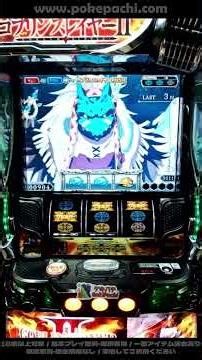 【L スマスロ ゴブリンスレイヤーII】連続青カットインを乗り越え、最終ゲームで奇跡のBAR揃い！「女神官」で高レベル濃厚の神展開！【POKEPACHI】【ポケパチ】【スロット】