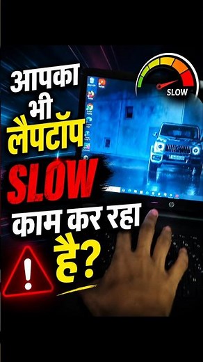 How to refresh pc screen with keyboard #shorts