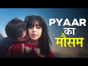 Hotel Room Viral Video Sirf Akele Dekna 😱| | Shiksha Mandal | Best Romantic Web Series Of 2025