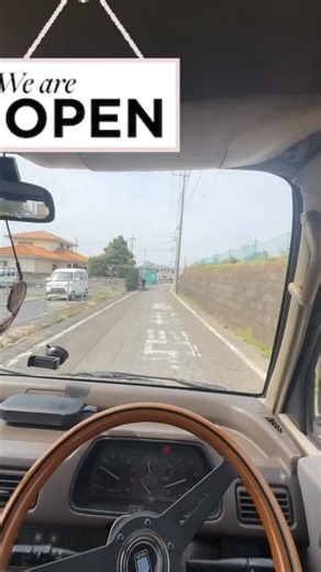 Speed Shop FUST on Reels