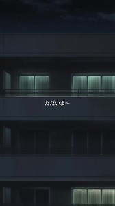 250K views · 3.8K reactions | ... #anime #animefan #prota | Family Otaku | Facebook