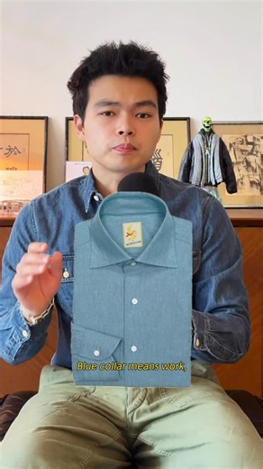 Blue collar means work, white collar means wealth. Why? Here’s a brief overview of the evolution of workwear, from $1 shirts to $3,000 luxuries If you bought one of those Carhartt jackets, now is your time to come forward… #workwear #fashionhistory #vintagefashion #vintageclothing #bluecollar | Wesley Breed