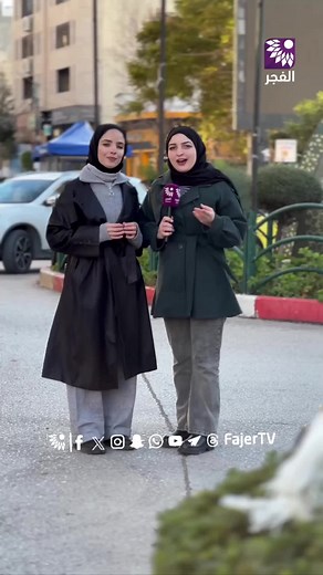 أماني أهالي مدينة الخليل في عام 2025