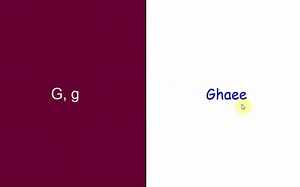 荷兰语音标-初学者-慢速