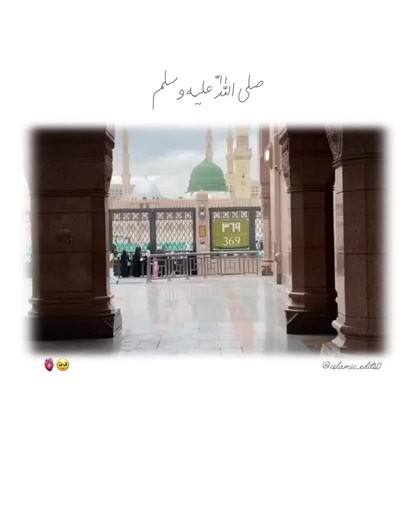 Emotional Islamic Edits Compilation