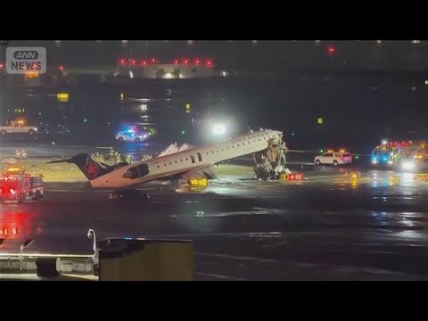 旅客機がNYの空港で消防車と衝突 機長と副操縦士が死亡(2026年3月23日)