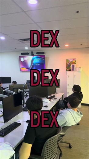 The voices said it first: DEX is ONE WEEK AWAY! 🔥