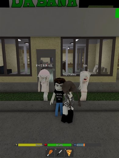 Explore the Music of Roblox Da Hood Gameplay