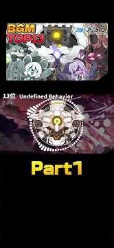 【ブルアカ】好きな総力戦・大決戦ボスBGMランキング part1 #ブルアカ #ブルーアーカイブ #shorts #bluearchiveglobal