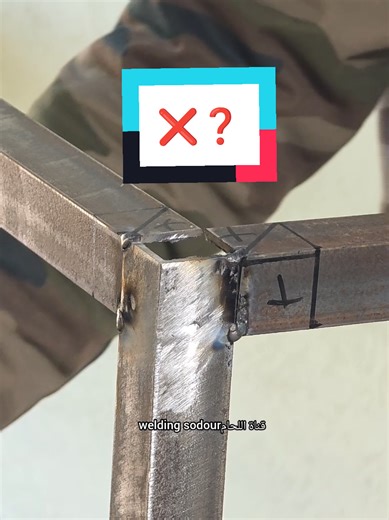 Beautiful Corner Cutting Techniques in Metal Sculpture