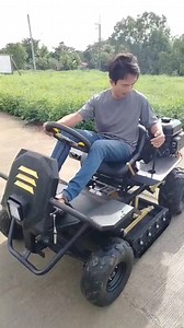 ลงสนามจริง #รถตัดหญ้านั่งขับ #mower | Chilling Bee