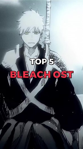 Bleach OST Collection Soundtrack