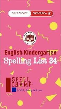 S154 English KinderGarten Spelling List 34 #shorts #spellingwords #spellinglist #spelling #english