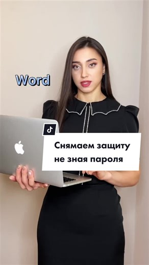 Exploring Computer Interfaces and File Management