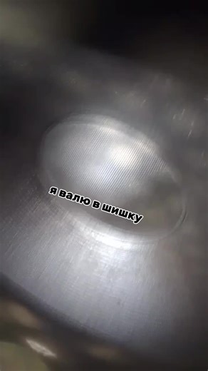 Boost Your Car's Sound with Bass Boosted Systems