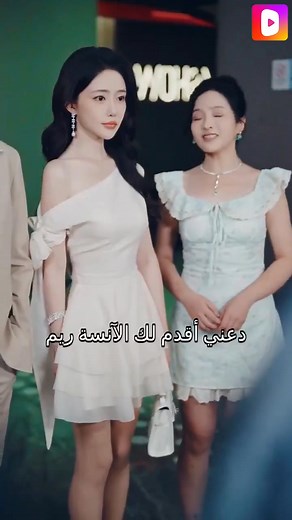 235K views · 5.5K reactions |...