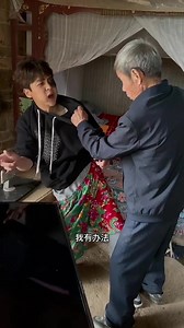 Fun Times on Reels | Facebook