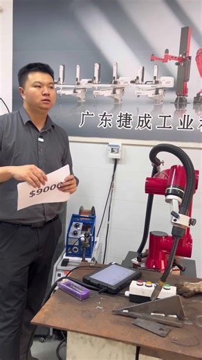 Welding Robots in Industrial Applications