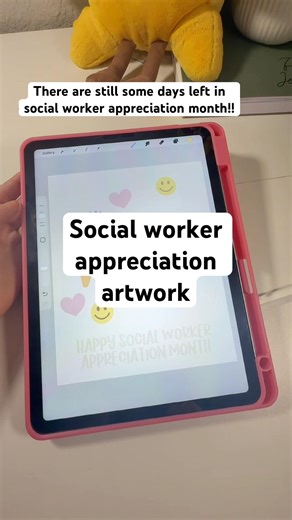 Thank you to all the social workers out there #socialwork #socialworkers #procreateart #procreate