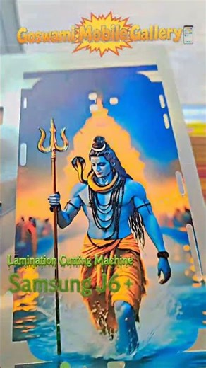 Samsung J6 + lamination cutting Goswami Mobile Gallery 📱
