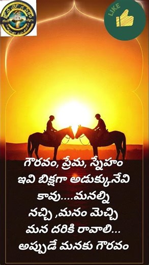 motivational quotes by gyana yoga peetam//powerful words