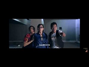 Throatlift 1 (Chinese Throatlift)