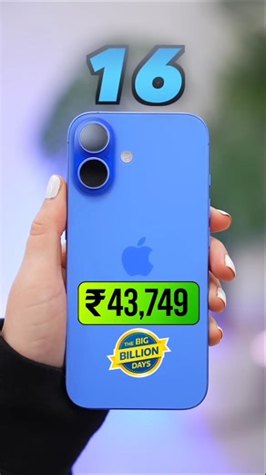 iPhone 16 Price in Big Billion Day 2026 🔥 #shorts
