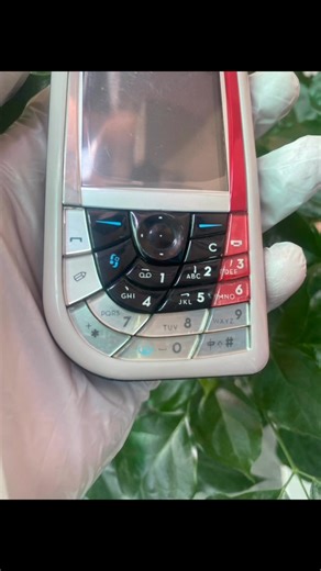 Nokia 7610 | DK Store